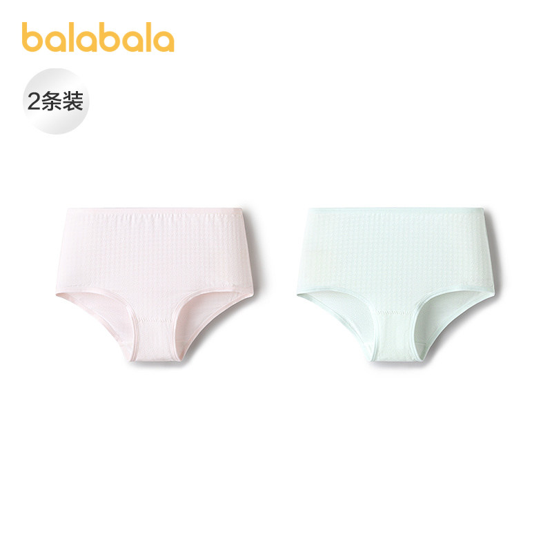 【商场同款】巴拉巴拉女童内裤棉小中大童三角短裤抗菌裆两条装,童装/婴儿装/亲子装,内裤,淘宝优惠券,粉丝福利购,淘宝优惠卷
