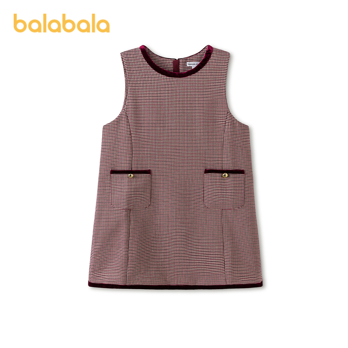 巴拉巴拉童装儿童连衣裙女童春装无袖背心裙提花千鸟格精致小香风