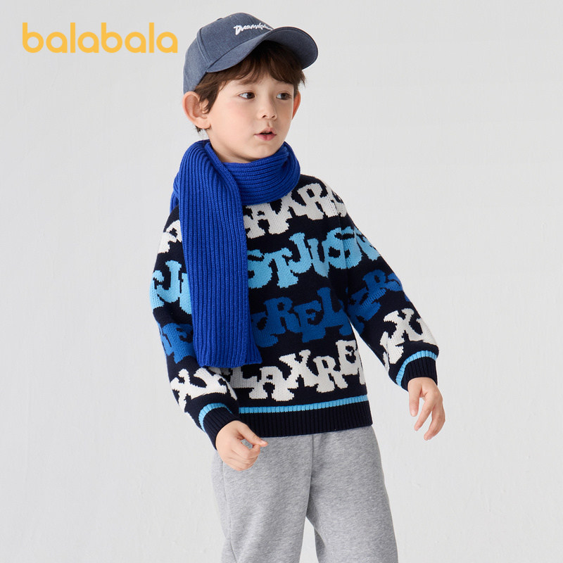 巴拉巴拉童装套头毛衣小童大童打底衫2025新款男童时尚保暖百搭潮,童装/婴儿装/亲子装,毛衣/针织衫,淘宝优惠券,粉丝福利购,淘宝优惠卷