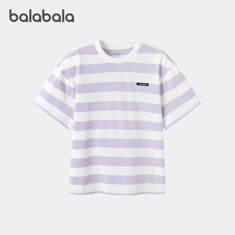 商场同款巴拉巴拉儿童短袖t恤男童女童纯棉速干条纹打底2025新款5,童装/婴儿装/亲子装,T恤,淘宝优惠券,粉丝福利购,淘宝优惠卷