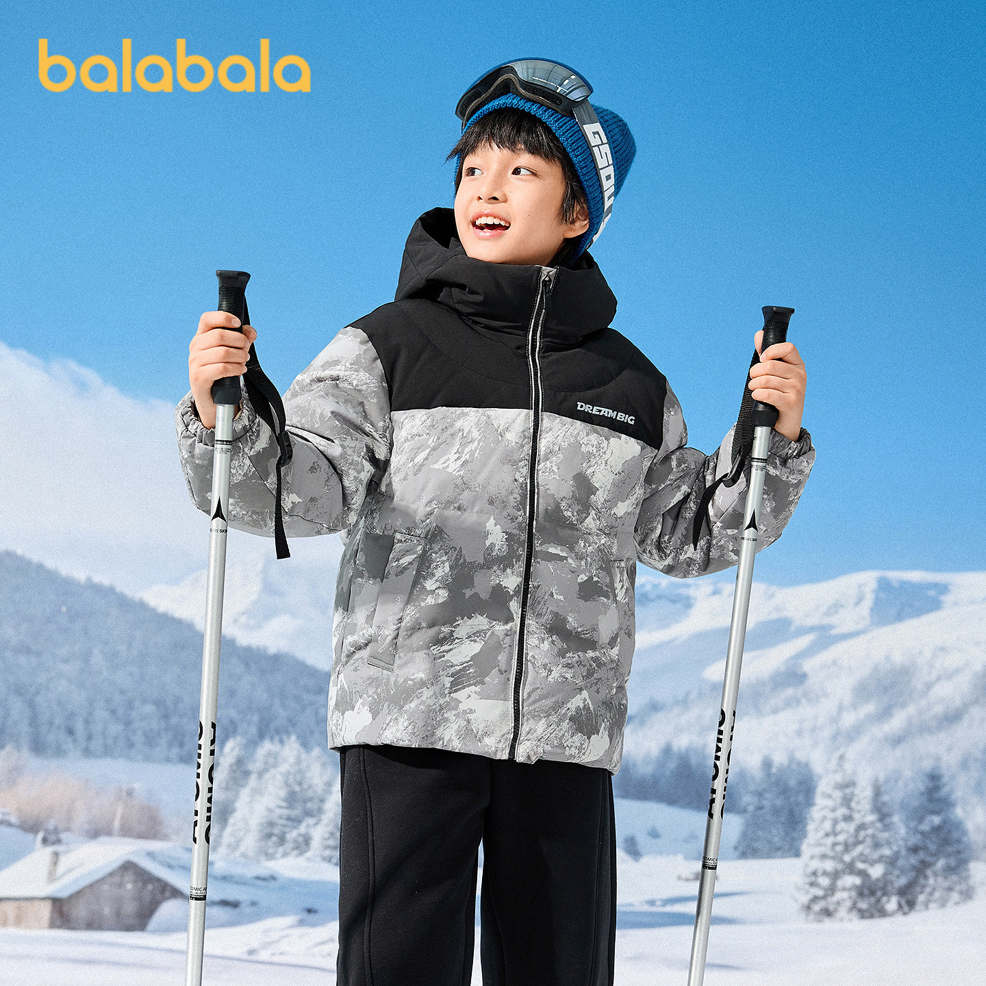 【商场同款】巴拉巴拉童装儿童羽绒服男童2025年冬季防护保暖外套,童装/婴儿装/亲子装,羽绒服,淘宝优惠券,粉丝福利购,淘宝优惠卷