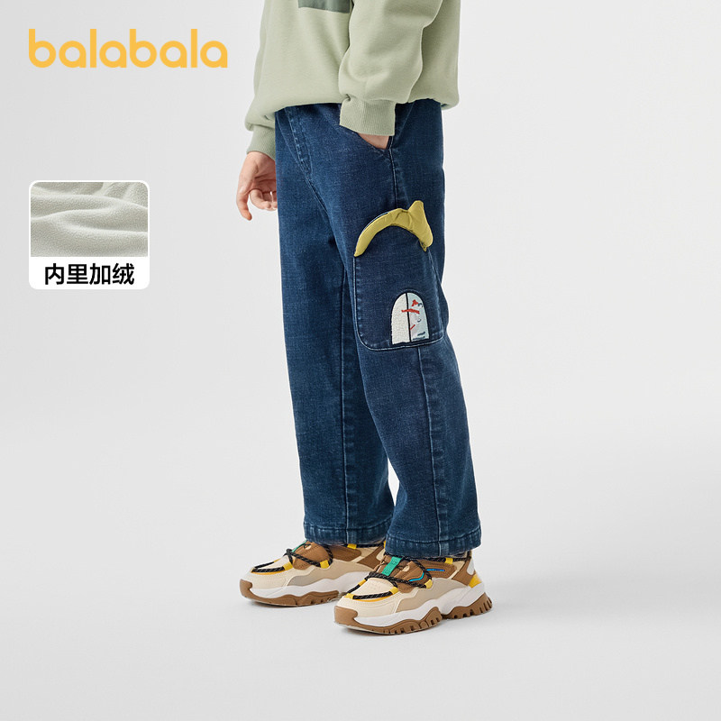 【商场同款】巴拉巴拉男童牛仔裤儿童加绒工装裤秋冬新款长裤时髦