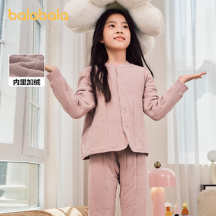 巴拉巴拉儿童保暖家居服冬加厚男童上衣女童外套校服内穿御寒升级