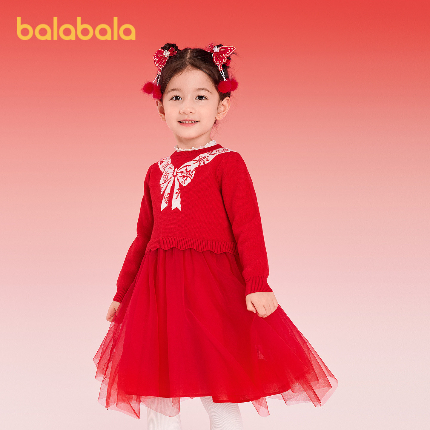 【balaOne】巴拉巴拉童装儿童连衣裙女童2025新款春装针织网纱裙