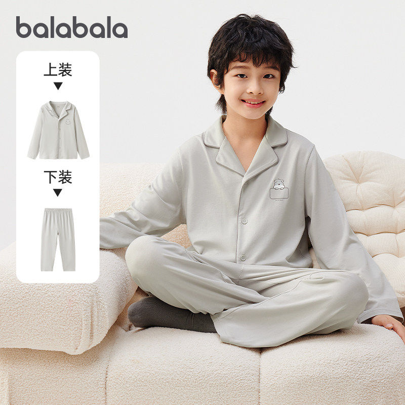 巴拉巴拉男童睡衣套装大童宽松家居服儿童两件套2025春装新款童装