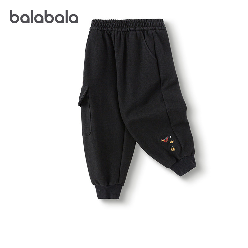 【商场同款】巴拉巴拉童装男童长裤2025春秋新款束脚裤绣花工装裤,童装/婴儿装/亲子装,裤子,淘宝优惠券,粉丝福利购,淘宝优惠卷