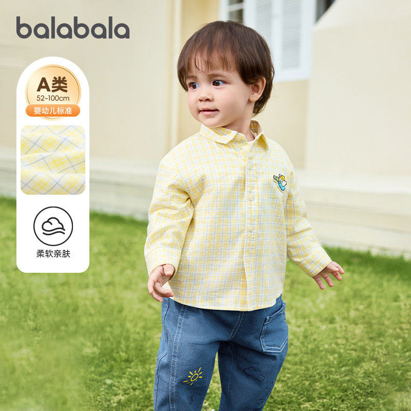 巴拉巴拉儿童长袖衬衫男童女童格子衬衣宝宝上衣2026春装新款童装