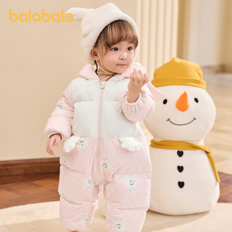 假两件设计，时尚洋气