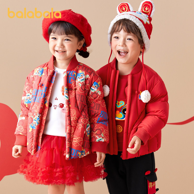 80cm ��ɫ��00366 ��������ͯװ2024�¿��ͯ���޷���ͯ������ů���������ɫŮСͯ