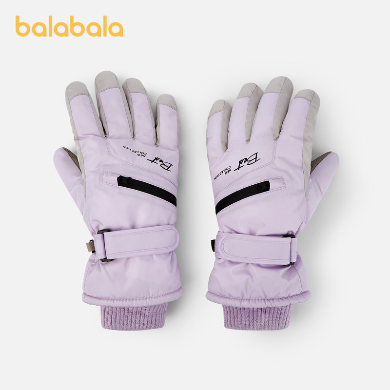 巴拉巴拉儿童滑雪手套冬季保暖舒适男女中大童防泼水户外新款时尚,童装/婴儿装/亲子装,手套,淘宝优惠券,粉丝福利购,淘宝优惠卷