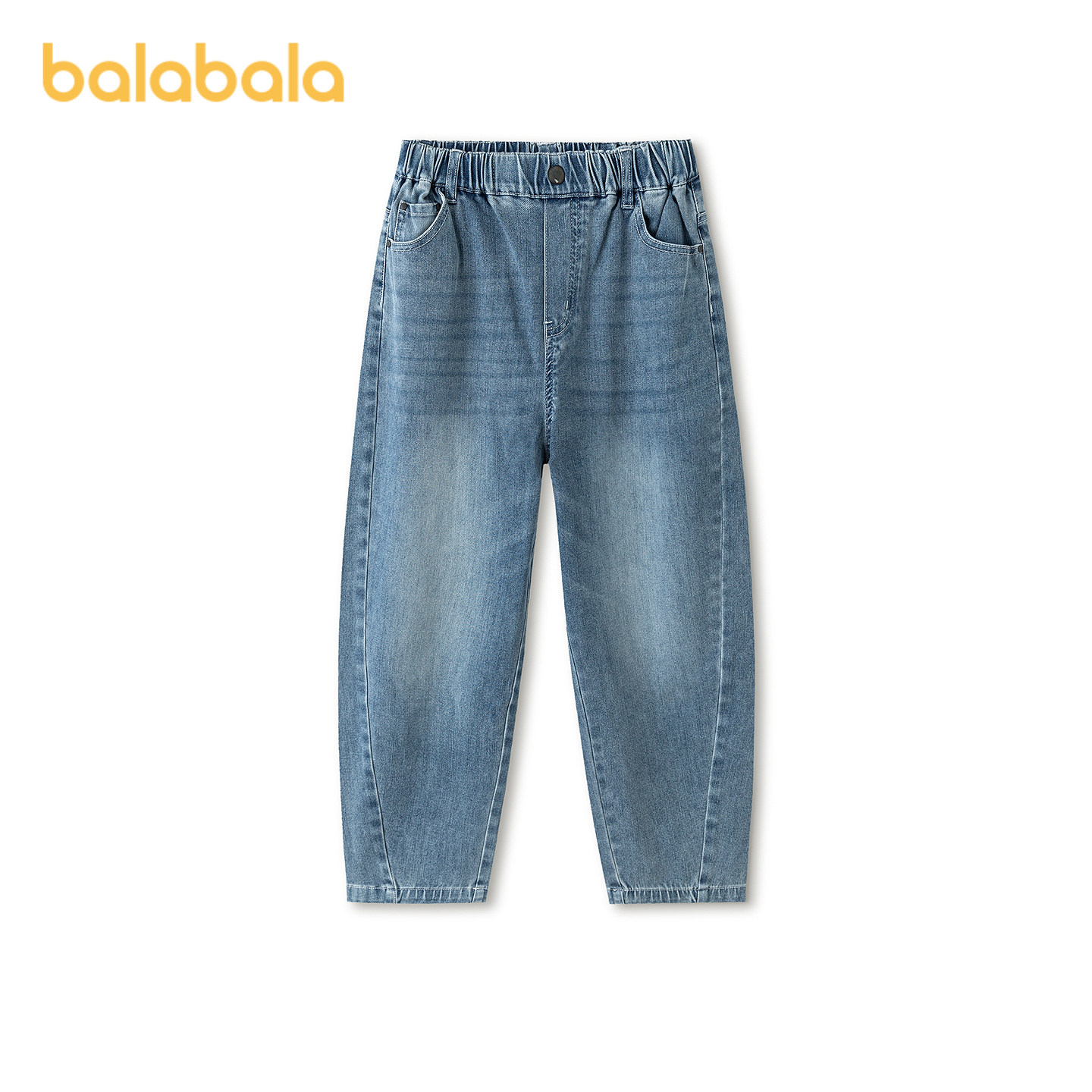 巴拉巴拉童装男童裤子儿童牛仔裤春装中大童宽松长裤时尚百搭潮,童装/婴儿装/亲子装,儿童牛仔裤,淘宝优惠券,粉丝福利购,淘宝优惠卷