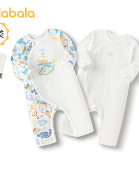 巴拉巴拉婴儿连体衣宝宝包屁衣哈衣爬服2025新款夏两件装透气舒适