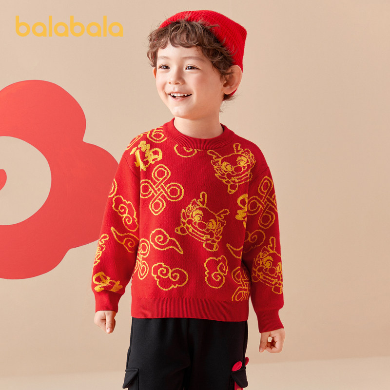 �׺�ɫ��00416 90cm ����������ͯë��2024�¿���װ��ͯŮͯ��֯�������Ứ���������