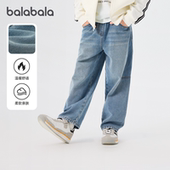 中大童弯刀裤 新款 长裤 巴拉巴拉男童牛仔裤 儿童裤 子2026春装 童装 小