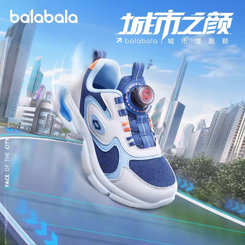 时尚经典配色，简约好搭