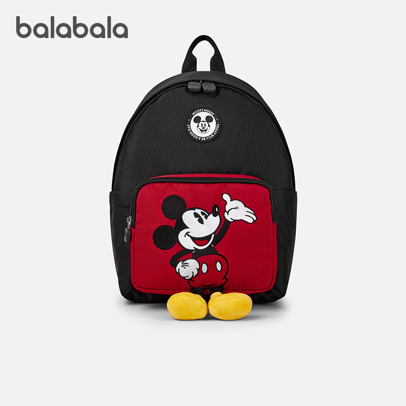 【迪士尼IP】巴拉巴拉儿童休闲包男童女童双肩包轻便背包时尚可爱,童装/婴儿装/亲子装,包包,淘宝优惠券,粉丝福利购,淘宝优惠卷