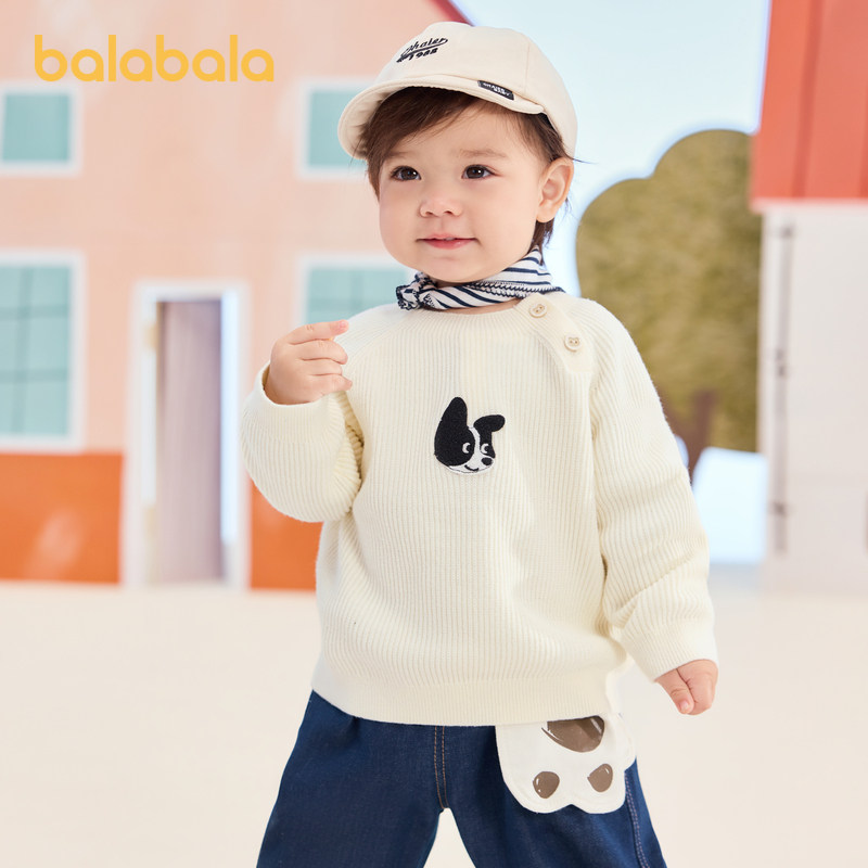 �̰�10504 73cm ��������Ӥ����֯��Ůͯ��ë����ͯ��ͷ��װ2024�¿���װ�ɰ�ʱ��