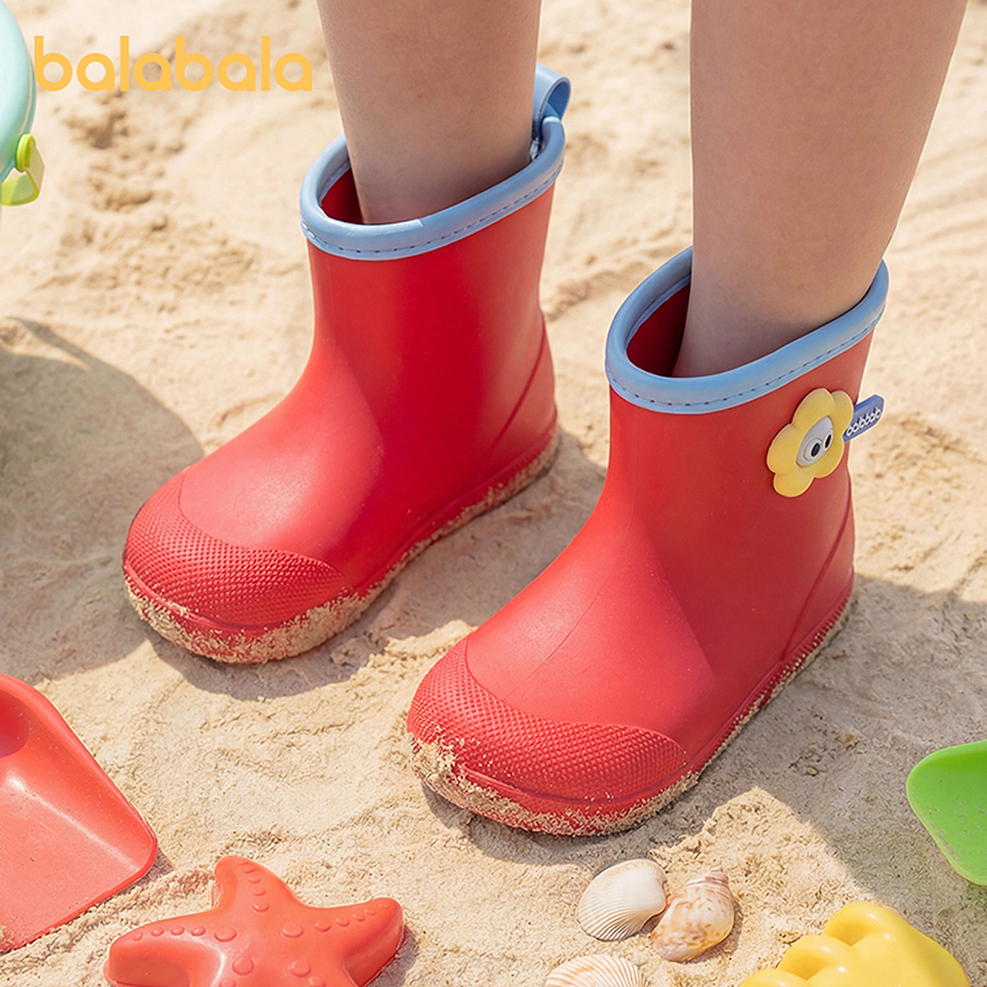 巴拉巴拉童鞋儿童雨鞋男女童2026年新款夏立体卡通章标通勤长筒靴