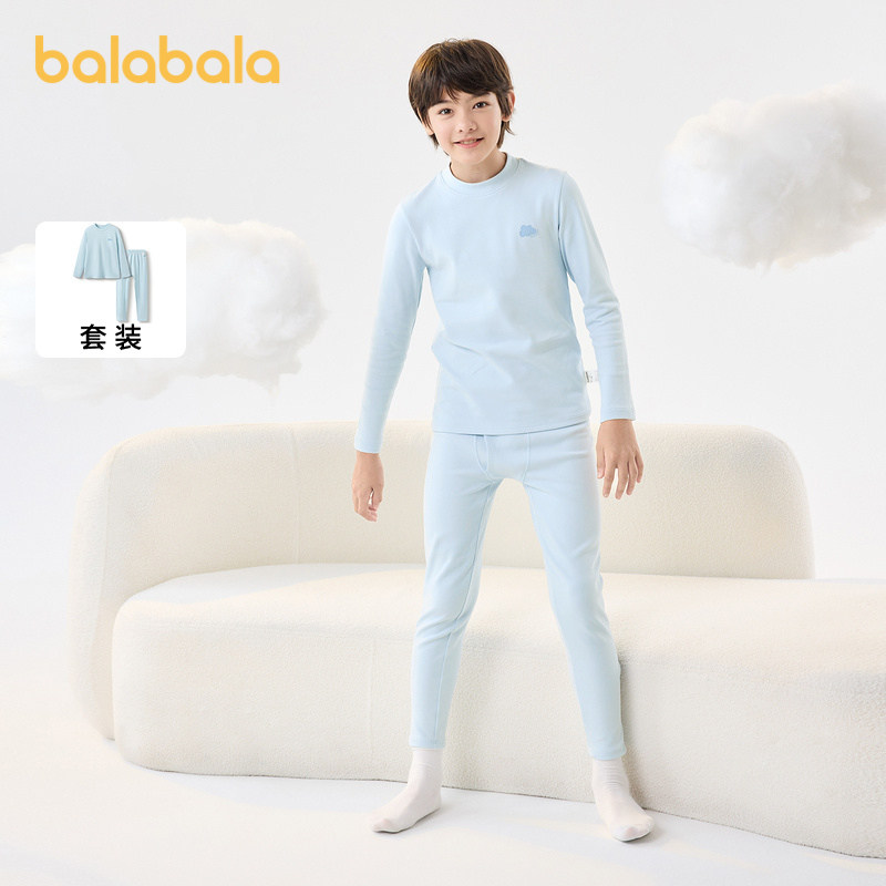 巴拉巴拉男童秋衣秋裤套装秋冬加厚保暖内衣小中大童睡衣打底睡衣