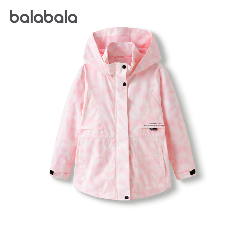 【商场同款】巴拉巴拉童装女童外套儿童软壳衣2025春新款防护便服,童装/婴儿装/亲子装,普通外套,淘宝优惠券,粉丝福利购,淘宝优惠卷