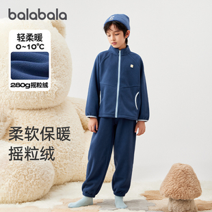 巴拉巴拉儿童睡衣套装冬季加厚摇粒绒男女童家居服套装可外出保暖