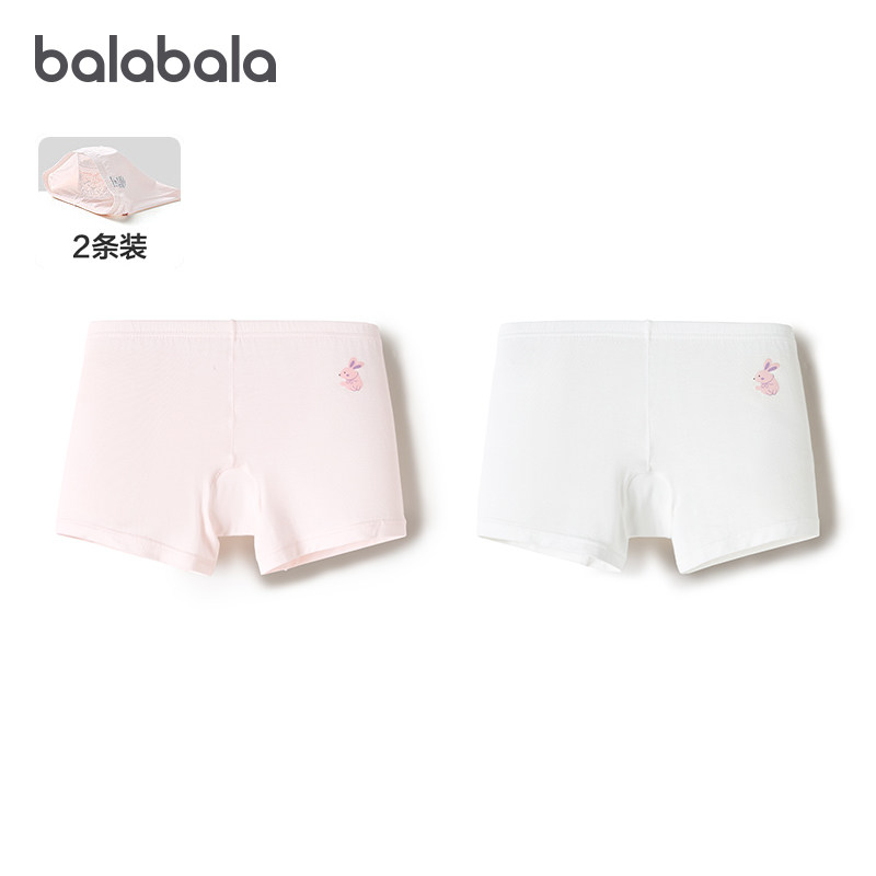巴拉巴拉女童安全裤平角宝宝内裤防走光儿童短裤四角裤亲肤两条装,童装/婴儿装/亲子装,内裤,淘宝优惠券,粉丝福利购,淘宝优惠卷