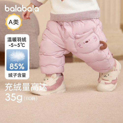 立体造型口袋，开启认知
