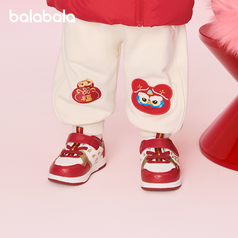 巴拉巴拉婴儿板鞋宝宝红色滑板鞋儿童新年鞋子2026春季新款童鞋小