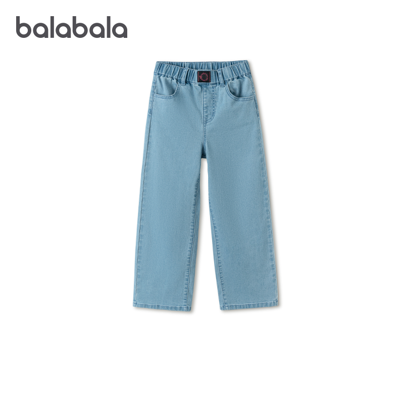 巴拉巴拉女童牛仔裤中大童休闲裤儿童直筒裤子2026春装新款童装小,童装/婴儿装/亲子装,儿童牛仔裤,淘宝优惠券,粉丝福利购,淘宝优惠卷