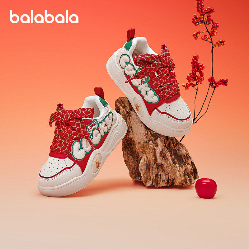 巴拉巴拉男童板鞋女童新年款小白鞋儿童加绒鞋子2025春季新款拜年,童鞋/婴儿鞋/亲子鞋,板鞋,淘宝优惠券,粉丝福利购,淘宝优惠卷