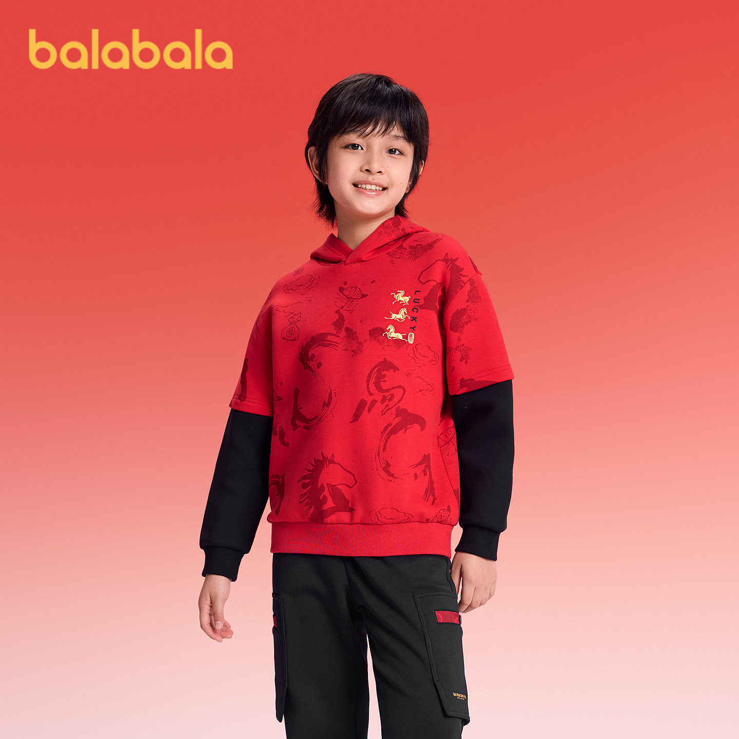 【balaOne】巴拉巴拉童装儿童卫衣男童2025年新款春装连帽假两件