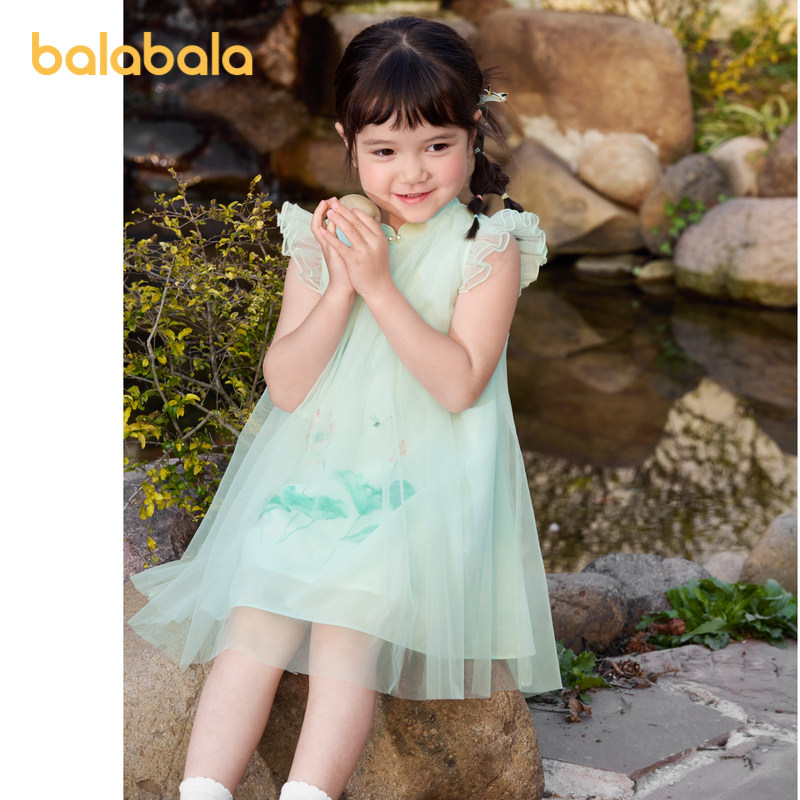 ��Ҷ��-��Ҷ����-00444 90cm ��������Ůͯ����ȹ����ͯװ2024�¿��ļ���ͯȹ�ӹ���������ɴȹ