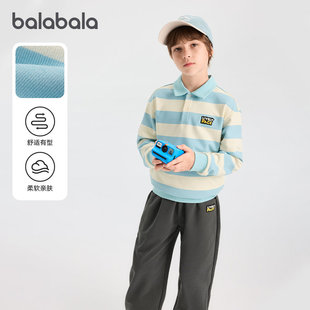 巴拉巴拉儿童运动套装男童POLO衫两件套女童运动服春装新款童装小