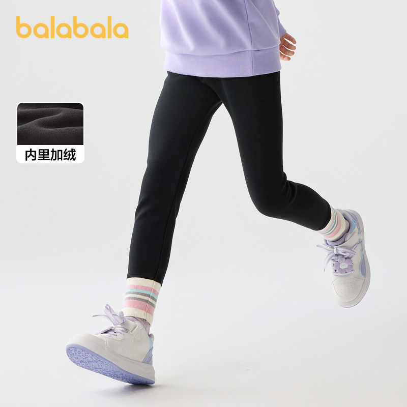 巴拉巴拉童装裤子女童秋冬装中大童加绒长裤儿童打底裤彩条罗纹潮,童装/婴儿装/亲子装,裤子,淘宝优惠券,粉丝福利购,淘宝优惠卷