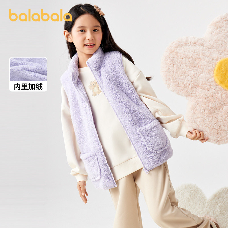 巴拉巴拉童装儿童马甲冬季加厚珊瑚绒宝宝保暖背心男女童加绒外穿,童装/婴儿装/亲子装,马甲,淘宝优惠券,粉丝福利购,淘宝优惠卷