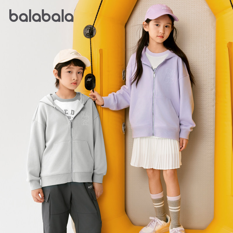 巴拉巴拉儿童外套男童女童长袖卫衣大童休闲上衣2025春装新款童装