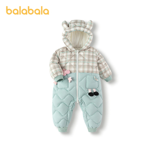 巴拉巴拉【小猪佩奇IP商场同款】婴儿羽绒连体衣男童2024新款抱衣
