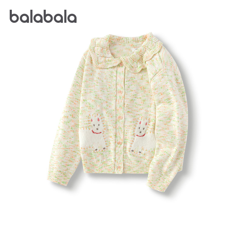 【商场同款】巴拉巴拉童装儿童毛衫女童绣花针织衫2025春新款开衫,童装/婴儿装/亲子装,毛衣/针织衫,淘宝优惠券,粉丝福利购,淘宝优惠卷