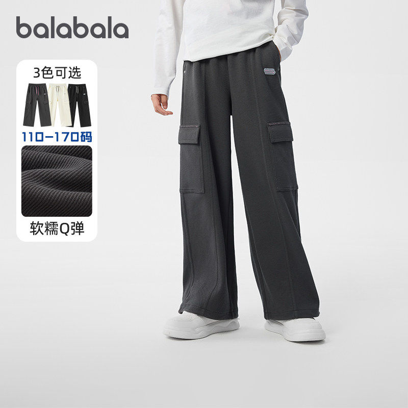 巴拉巴拉女童运动裤大童工装裤长裤儿童休闲裤子2025春装新款童装