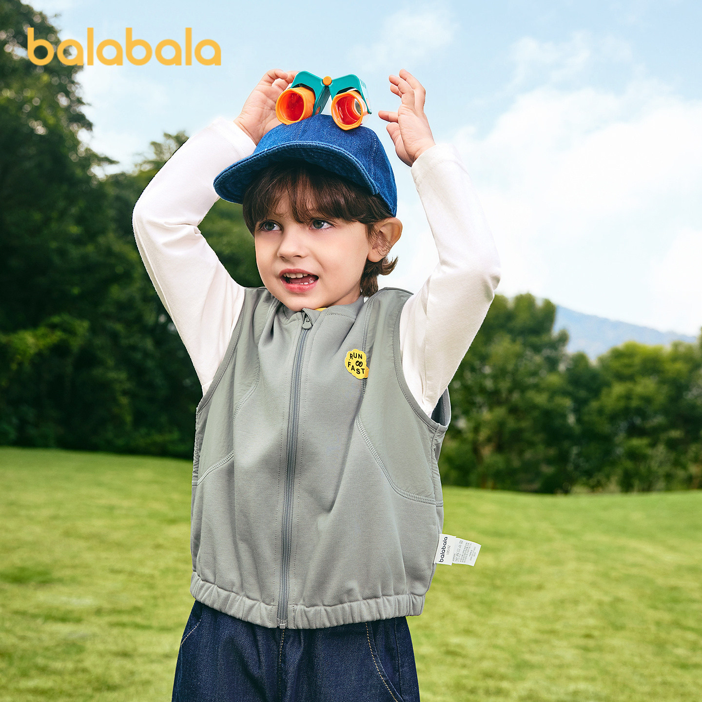 巴拉巴拉儿童马甲男童女童休闲背心小童宝宝坎肩2026春装新款童装