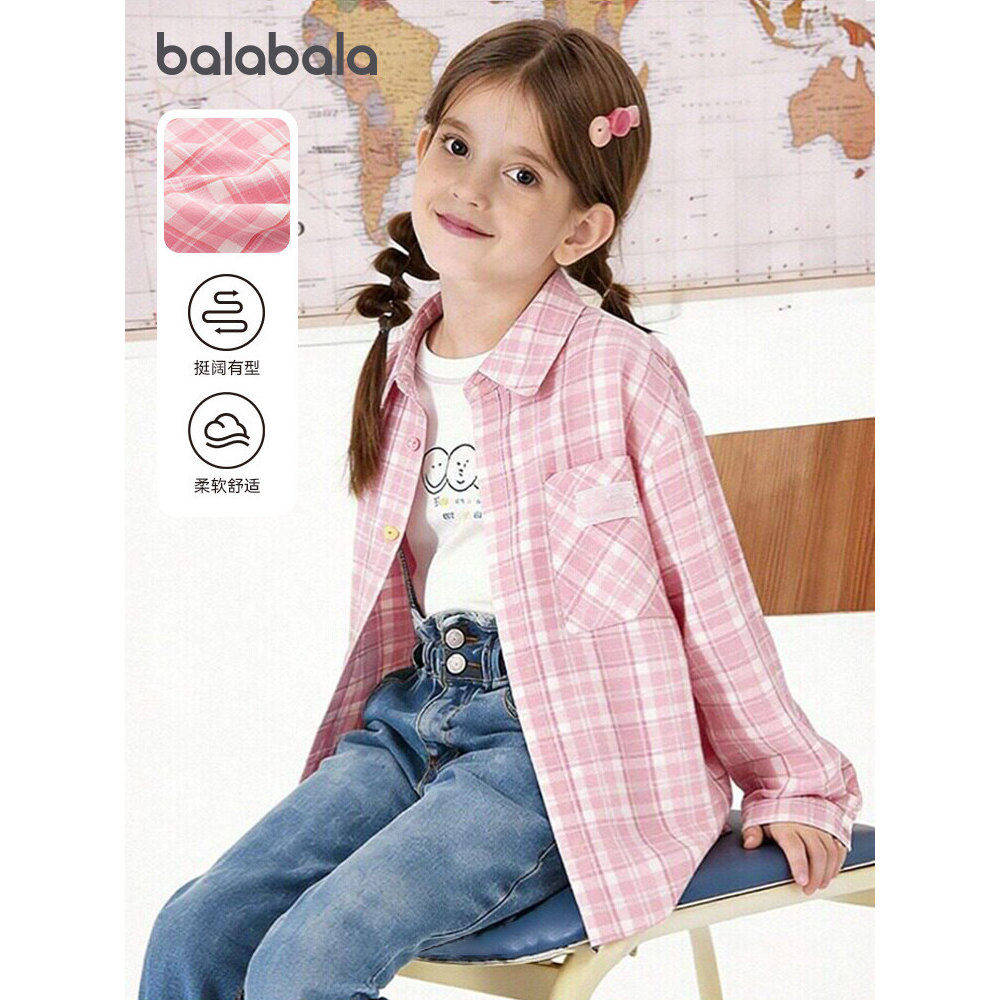巴拉巴拉女童长袖衬衫中大童格子衬衣儿童上衣2026春装新款童装小