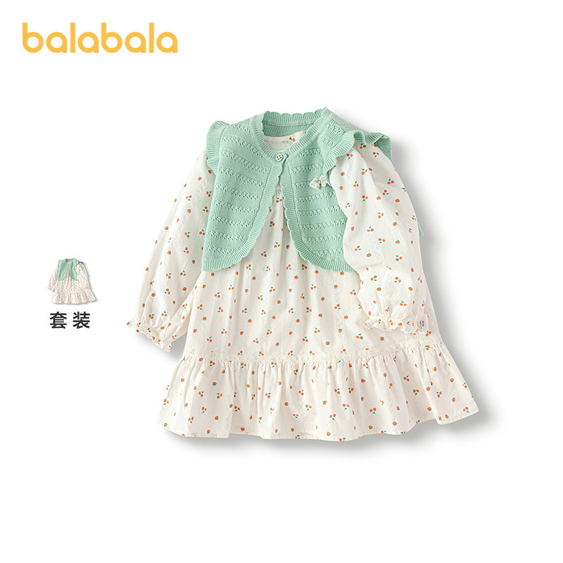 【商场同款】巴拉巴拉宝宝连衣裙套装女童两件套2025新款秋装文艺