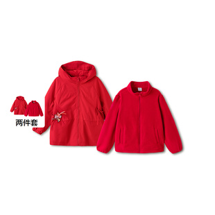 巴拉巴拉童装女童外套儿童上衣2026新款春新年两件套