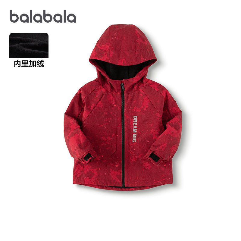 巴拉巴拉儿童外套男童加绒拜年服大童新年红色上衣春装新款童装潮