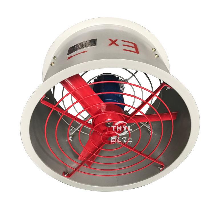 防爆轴流风机220v隔爆排风扇BAF/CBF-600工业用通风排气扇380v