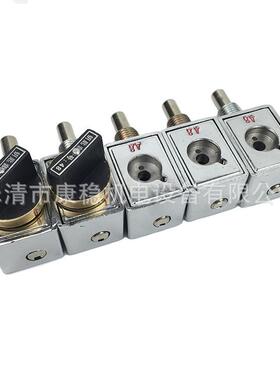 2锁1钥匙202JS防误机备械程202JS序锁高关压开柜设机械锁