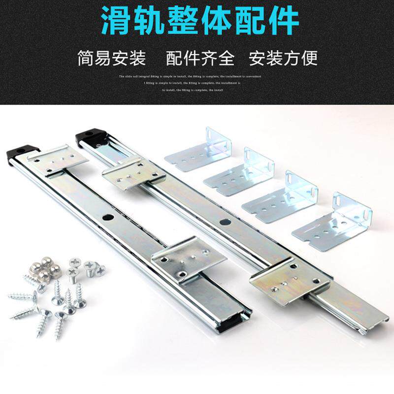 架金属滑轨电脑鼠标键盘托架抽MBR轨道键盘托导轨键盘托屉盘支黑