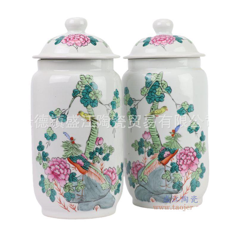 景德镇陶瓷手绘粉彩花瓶六方字画筒花鸟盖罐中式复古家居插花装饰