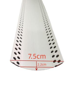 型造圆角条VPC半圆大弧阳角线条塑料半圆DXG形防撞弧形阳