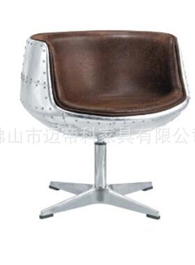 创复古工业风椅子设34473计师个性玻璃休钢酒闲吧椅铆钉太空铝意